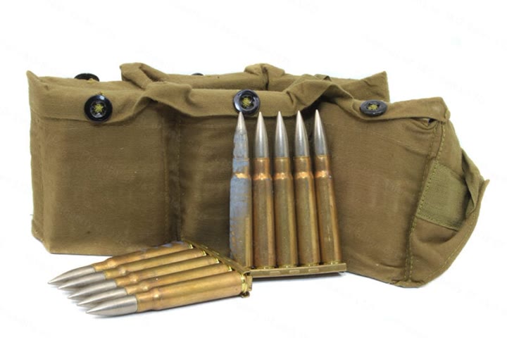 Product photo of 8mm Mauser Turkish 154gr FMJ Surplus Ammo, 240rds in Bandoleers